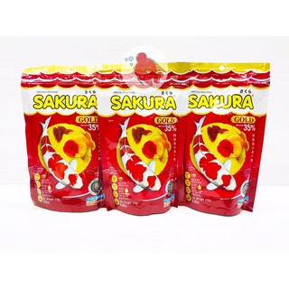 อาหารปลา ซากุระ Sakura 250กรัม โฉมใหม่!!!! เพิ่มคริลล์ มีส่ว…