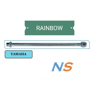 แกนล้อหลัง#yamaha RAINBOW