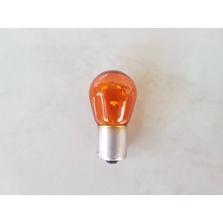 หลอดไฟเลี้ยว  12V 21W  (เขี้ยวเยื้อง) สีส้ม  OSRAM  แท้ๆ  ดวงละ25บาท