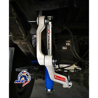 ( แท้ 100% จากโรงงาน JS1 ) เหล็กกันโคลงหลัง รุ่น Balance Arm สำหรับ Ford Ranger XLT, T6