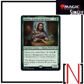 [MTG][Single][CLB] Jaheira, Friend of the Forest ระดับ Rare [ภาษาอังกฤษ]