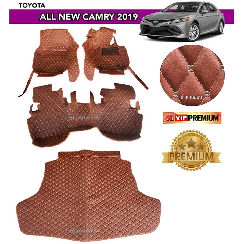 TOYOTA CAMRY 2019 สีน้ำตาล รวมแผ่นท้าย