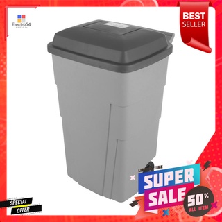 ถังขยะเหลี่ยม ฝาเปิด-ปิด มีล้อ FLOWERWARE 120L สีเทาSQUARE DUSTBIN WITH WHEEL FLOWERWARE 120L GREY