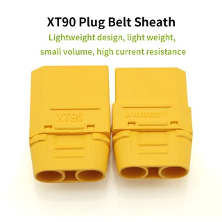 คอนเนกเตอร์ XT90 1คู่แบบมีฝาปิด ( connector terminalXT90 ,90A Male &amp; Female Bullet Connectors Plug ,ขั้วต่อแบตเตอรี่ )