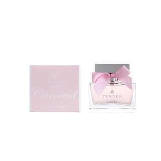 นำ้หอม มินิโซ Miniso Secret Dream Eau De Perfum 25 ml