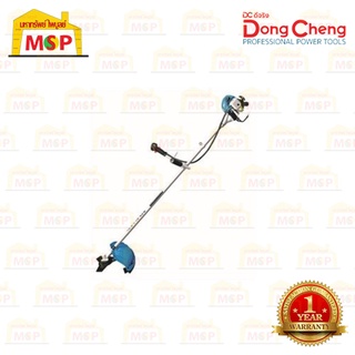 Dongcheng เครื่องตัดหญ้า DBG431 4จังหวะ