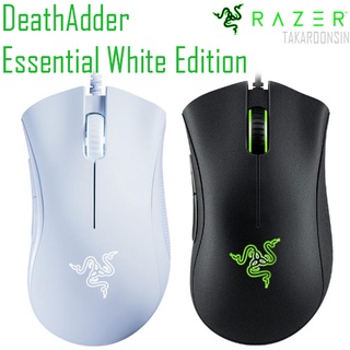 เมาส์เกมมิ่ง RAZER DEATHADDER ESSENTIAL