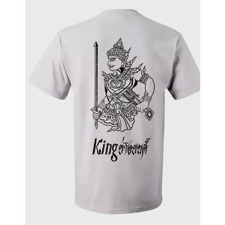 เสื้อยืด พระวิษณุกรรม ช่างยนต์ Kingช่างยนต์