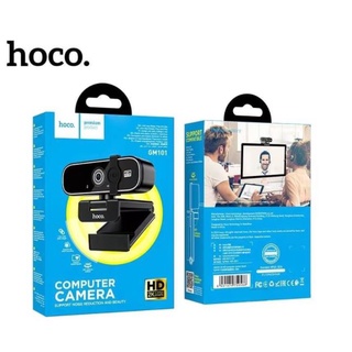 Webcam camera HOCO GM101 กล้องคอมพิวเตอร์ HD 2K สีดำ กล้องเว็บแคม