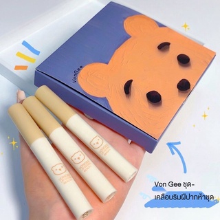 VON GEE เซตลิปสติก 4 ชิ้น Matte lip gloss ลิปทินท์กันน้ำ