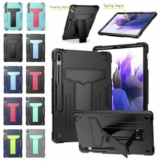 เคสแข็ง พร้อมขาตั้ง สําหรับ Samsung Galaxy Tab S7 FE 12.4 SM-T730 SM-T736B