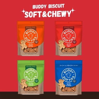 ขนมสุนัข Buddy Biscuit - Soft &amp; Chewy Treats