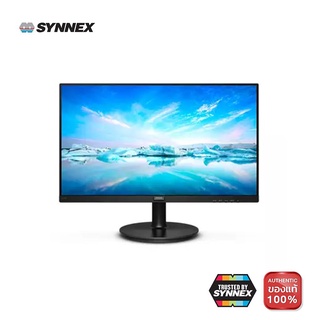 PHILIPS MONITOR 271V8/67 Model : 271V8/67 Vendor Code : 271V8/67