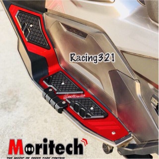 แผ่นพื้นพักเท้าหน้า( L+R )#ADV-150 Moritech