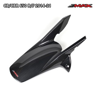 บังโคลนหลัง ตรงรุ่น HONDA CB/CBR 650 F/R ปี 2014-22 ลายฟิล์มคาร์บอน 6D