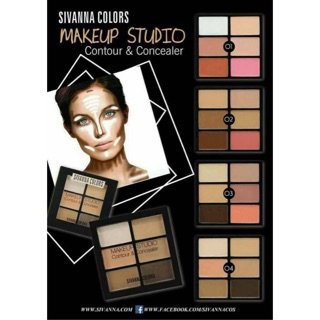 Sivanna Makeup Studio Contour &amp; Concealer เนื้อครีม