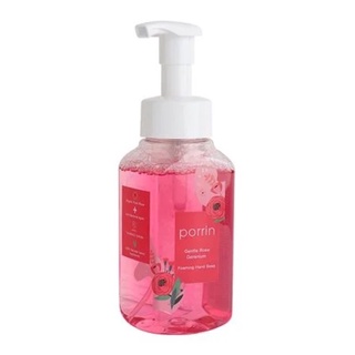 โฟมล้างมือ PORRIN 250ml GENTLE ROSE GERANIUM