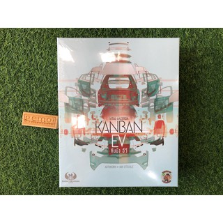 [ของแท้]​ Kanban EV TH Ver. (Board Game)​