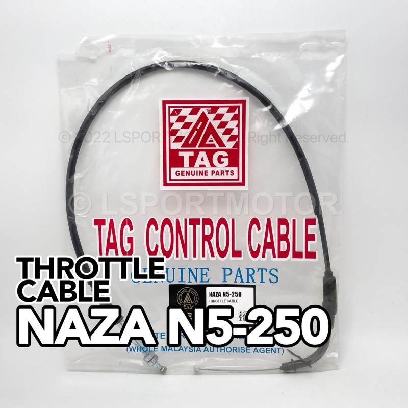 NAZA N5-250 / GD-250N / BLADE 650R สาย THROTTLE | N5250 GD250N BLADE650R