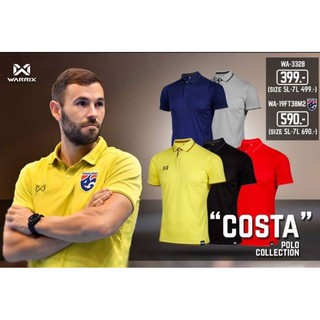 WARRIX เสื้อโปโลเบสิคแขนสั้น Costa WARRIX (วอริกซ์) รุ่น WA-3328