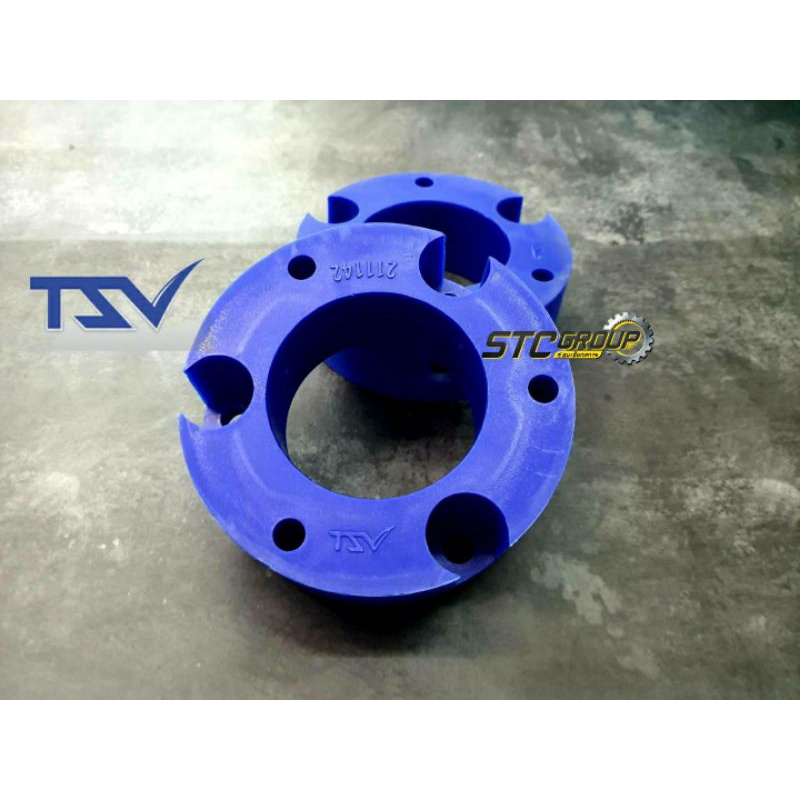 สเปร์ยเซอร์ รองเบ้าโช๊คอัพหน้า Vigo / Revo / Fortuner / Dmax / Navara / Triton / Pajero ( TSV แท้ 100% )