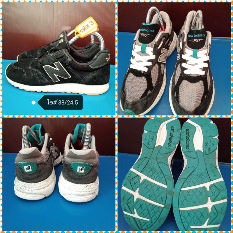 ??????? ?????? ???? 38-40 smEX | Shopee Thailand