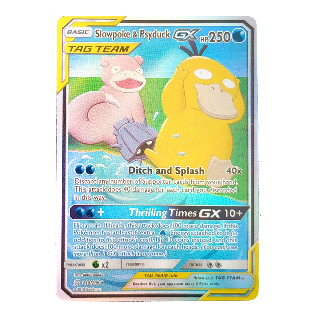 Slowpoke & Psyduck Tag Team GX Card 218/236 ยาดง & โคดัก Pokemon Card Shining Series ภาษาอังกฤษ