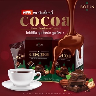 cocoa keto Bojun KT โกโก้