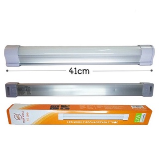 หลอดไฟ LED 12W RE-1540 RE-1560 RE-1530 RE-1520 สำหรับเดินป่า ตั้งแคมป์ ไฟ