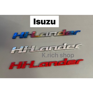 1ชิ้น LOGO โลโก้#isuzu #Hi-Lander/ขนาด 3x28.5 cm.ติดรถยนต์  #สติ๊กเกอร์ติดรถยนต์ #เพลทแต่งรถ#Logo Sticker