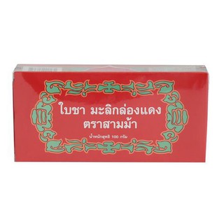 Three Horses Special Jasmin Tea 125g Three Horses Special Jasmin Tea 125g