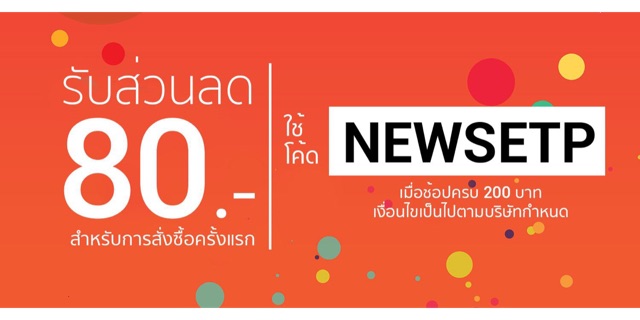 CinCin Jars Shopee Thailand CinCin Jars Shopee Thailand