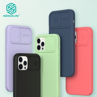 NILLKIN MICROFIBER เคสโทรศัพท์ซิลิโคนสําหรับ Iphone 12 / 12 Pro / 12 Pro Max