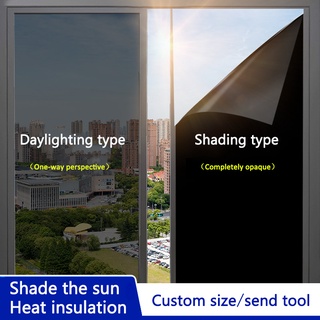 ฟิล์มฉนวนกันความร้อน กันแดด ฟิล์มกระจก สติกเกอร์ ฟิล์มมองข้างเดียว มุมมองความเป็นส่วนตัว ในครัวเรือน ม่านบังแดด