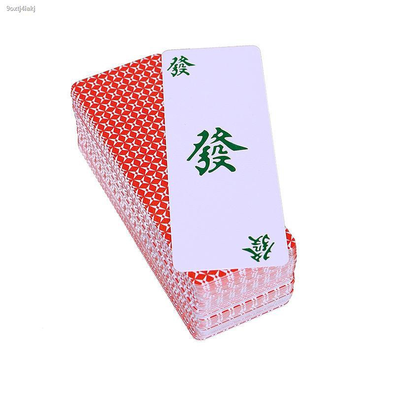 My Image 74