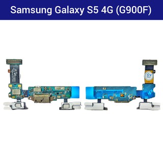 แพรชาร์จ | บอร์ดชาร์จ | Samsung Galaxy S5 4G | G900 | PCB DC | LCD MOBILE