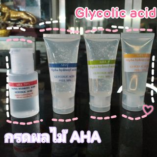 Glycolic acid กรด AHA กรดผลไม้