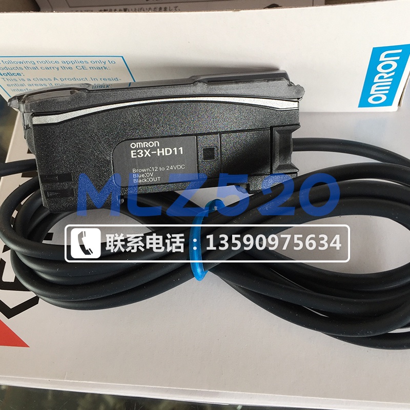 E3X-NA11/E3X-ZD11/E3X-HD10/HD11/DA11-S เครื่องขยายเสียงไฟเบอร์