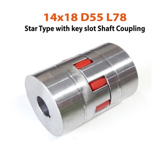 14x18mm D55L78 StarCoupling with keyslot.SKU:000552
