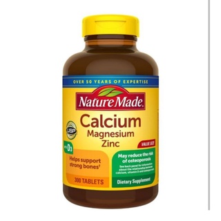 🇺🇸Nature Made Calcium - Magnesium Zinc with Vitamin D3 - 300ct