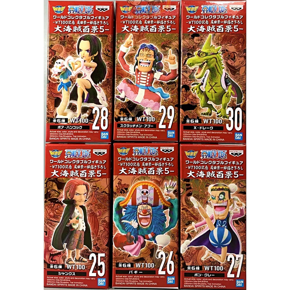 Banpresto Bandai One Piece WCF WT100 Anniversary Vol.5 Boa Shanks Buggy Mr2 Xdrake Japan Version Act