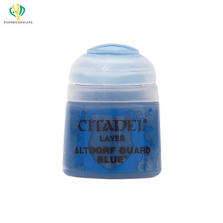 Citadel ซิทาเดล Layer : ALTDORF GUARD BLUE (12ml)