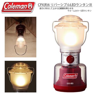 ⏰ 9.9 โค้ด MDST300P ตะเกียง Coleman CPX6 Reversible LED Lantern III