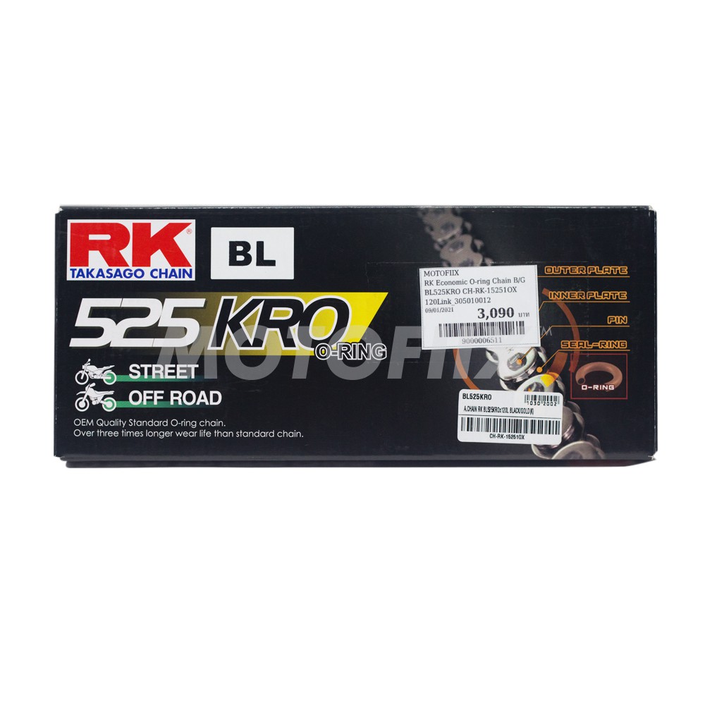 โซ่ RK Economic O-ring Chain B/G BL525KRO CH-RK-15251OX 120Link เหมาะสำหรับรถ 250-800cc