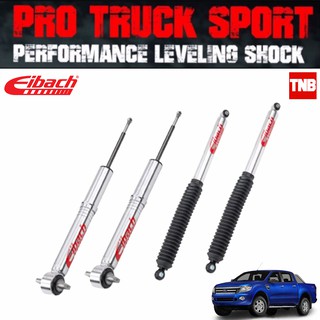 Eibach โช๊คอัพ Ford Ranger T6 4WD Hi-lander ปี 2012-2017 ฟอร์ด แรนเจอร์ 4x4 ยกสูง MonoTube ProTruck Sport