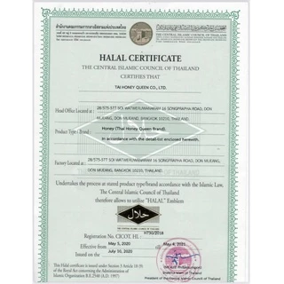 พร้อมส่ง!! น้ำผึ้งดอกลำไย จากธรรมชาติ 100% ขนาด 1000G.