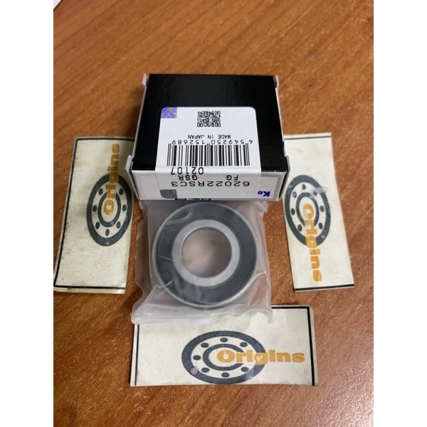 แบริ่ง 6202 2RS KOYO JAPAN 6202LLU 6202DDU