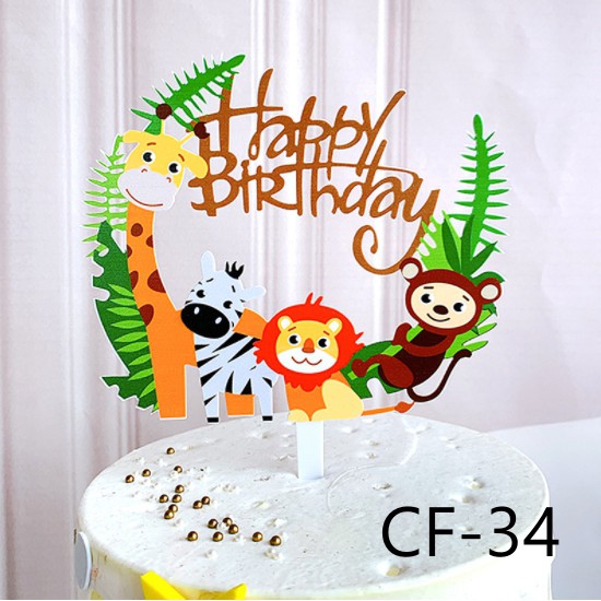 ที่ปักเค้ก,ป้ายปักเค้ก,ป้ายเค้ก happy birthday cake topper Banner ลายสัตว์สุดน่ารัก สีสวย สดใส CF