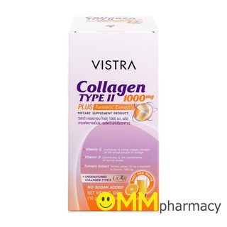 Vistra Collagen Type II 1000mg Plus Turmeric วิสทร้า คอลลาเจน ไทพ์ทู 1000มก พลัส สารสกัดจากขมิ้นชัน 10ซอง/กล่อง