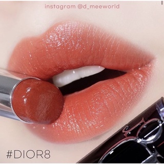 DIOR ADDICT Hydrating Shine Lipstick DIOR8